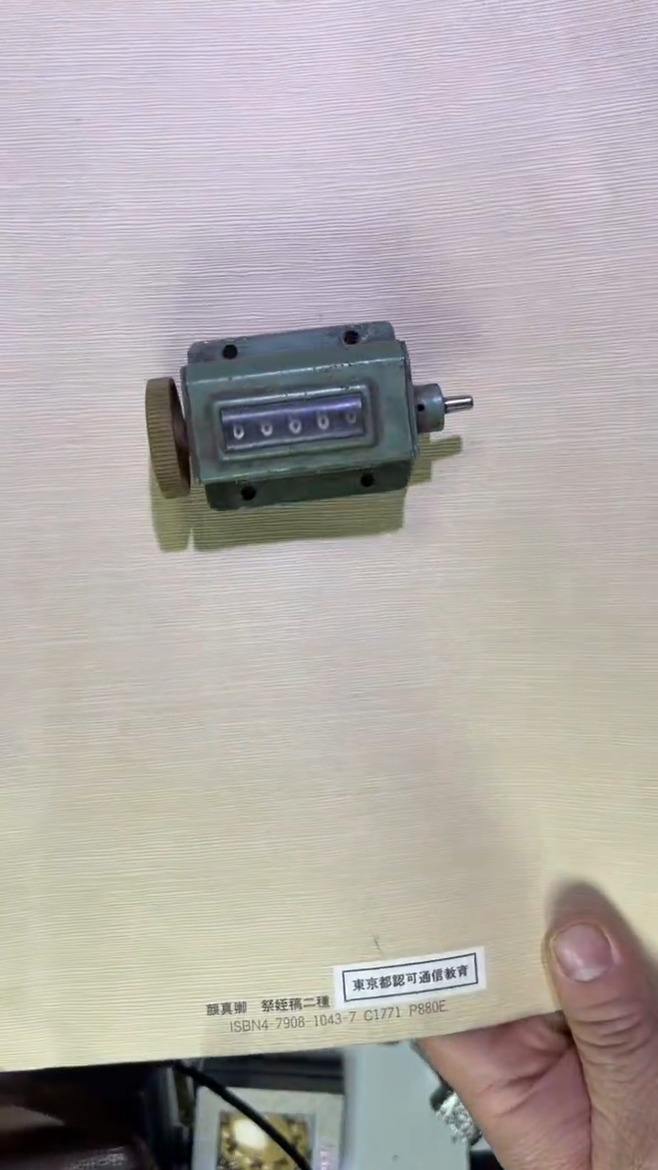 把件桃核鸢*塞北老客手把件文玩核桃收藏