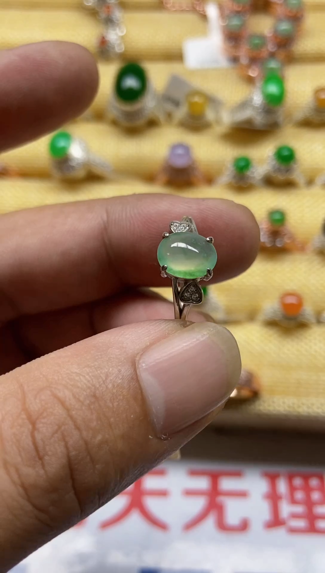 【闪购商品】翡翠戒指银S925镶嵌0000
