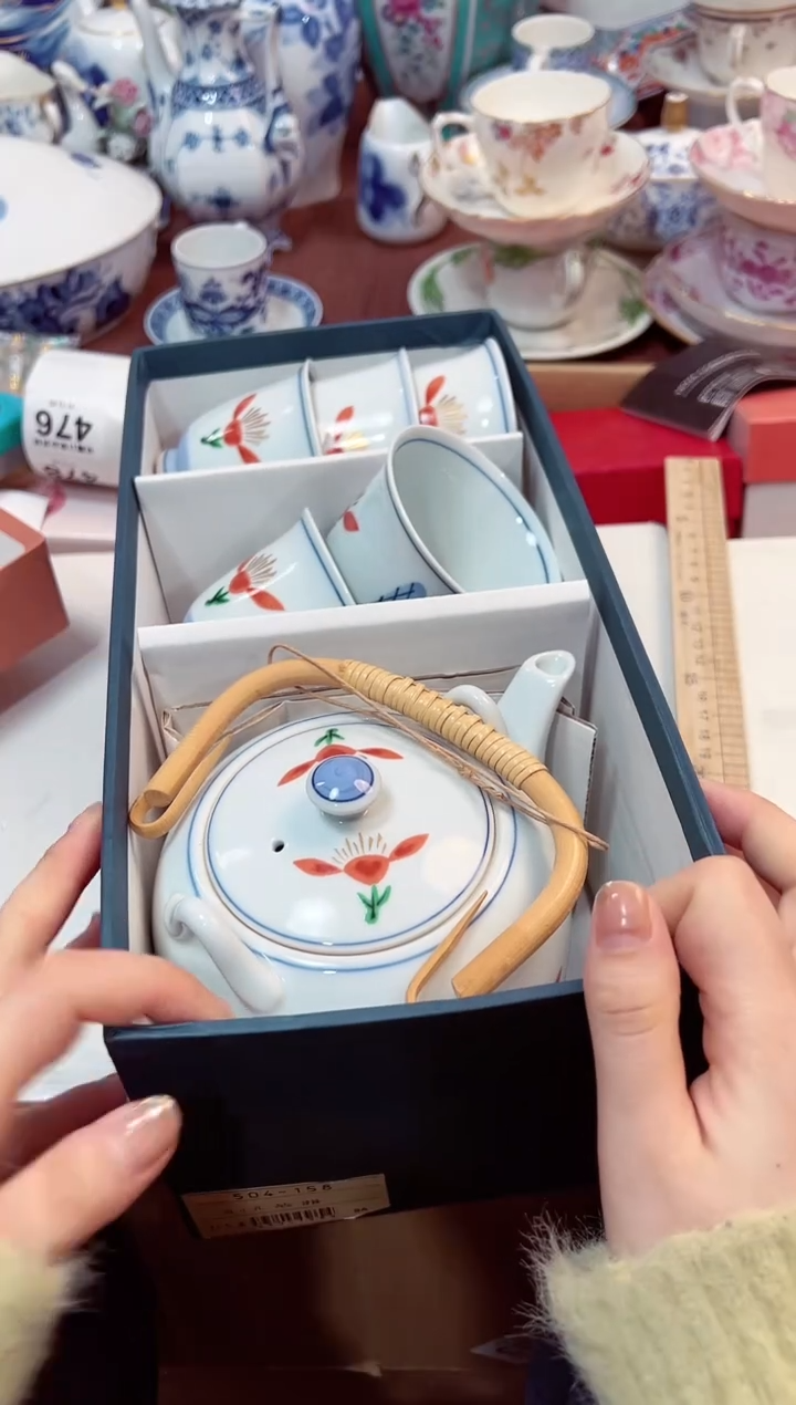 【闪购商品】瓷片2星耀日瓷感谢支持