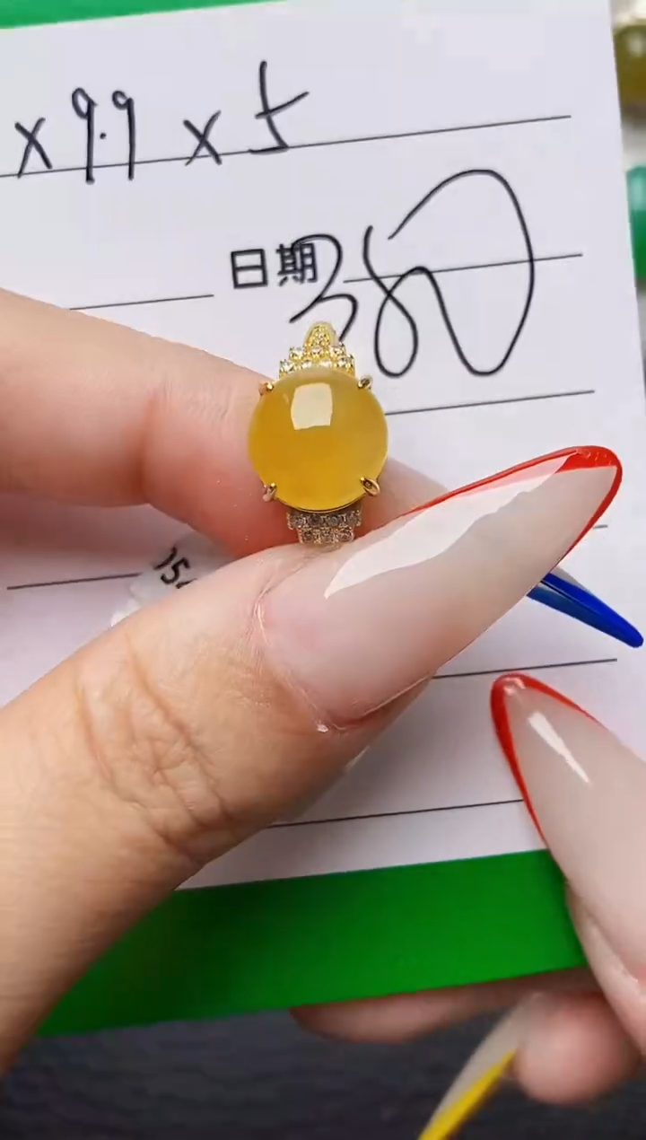 银S925镶嵌戒指翡翠1894
