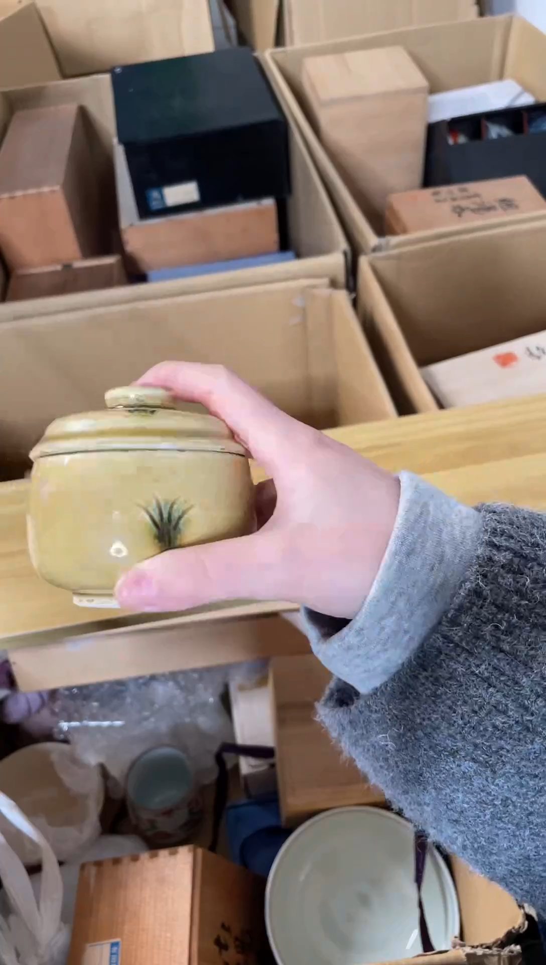 【闪购商品】瓷片32山清水秀瓷器默认微瑕