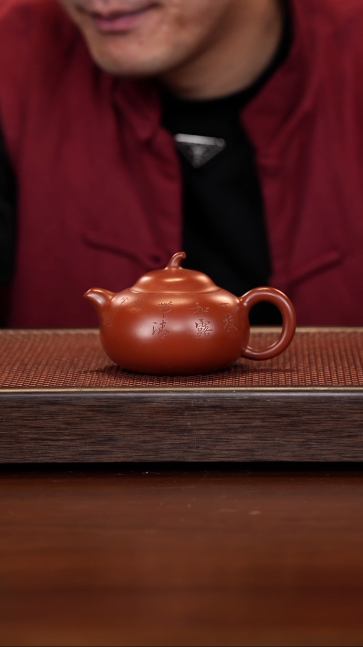 【闪购商品】紫砂茶壶徐壶记紫砂精选