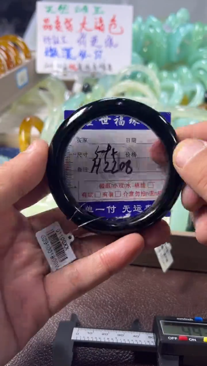 未镶嵌蛇纹石玉手镯1