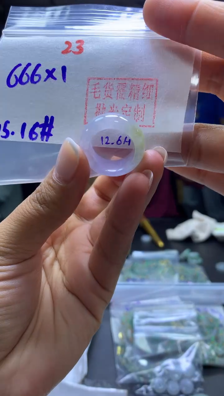 未镶嵌定制翡翠戒圈#666元-毛货需精细抛光