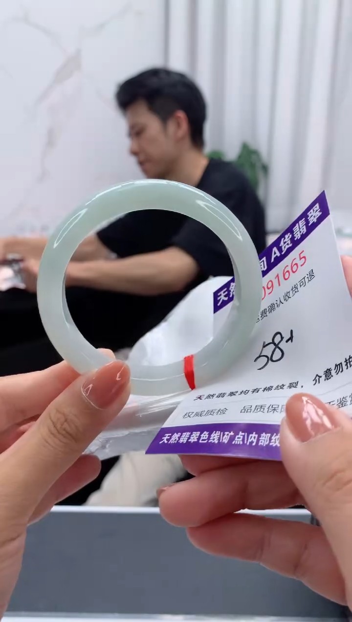 未镶嵌手镯翡翠天然缅甸A货翡翠