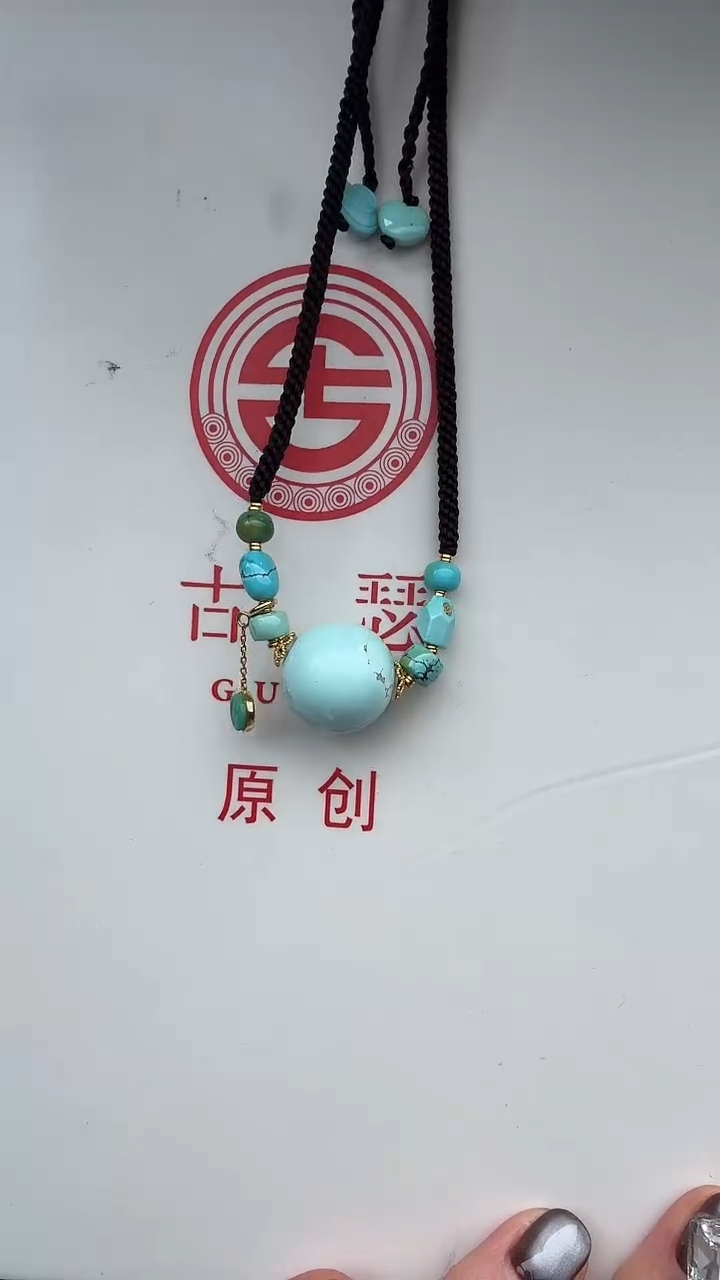 未镶嵌绿松石吊坠(不含链)笑*笑笑专拍绿松石锁骨链