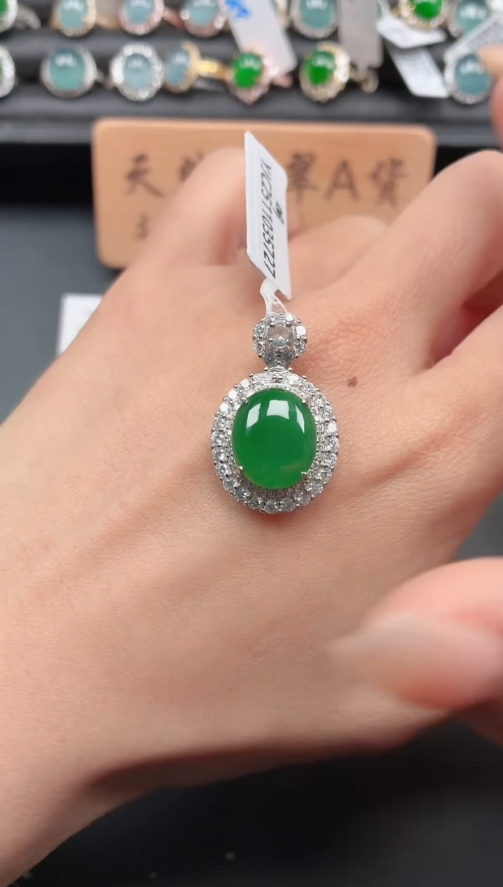 银S925镶嵌戒指翡翠1