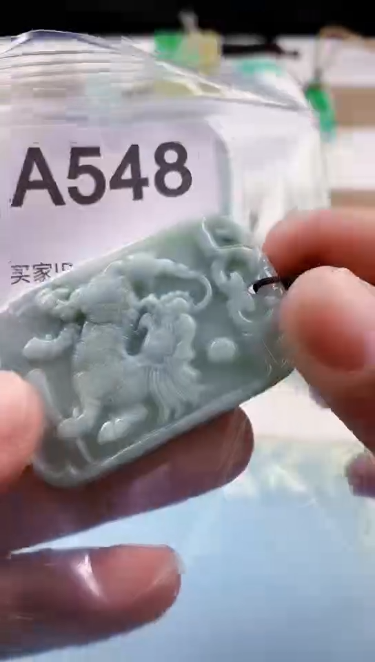 【闪购商品】翡翠挂件未镶嵌天然翡翠吊坠挂件