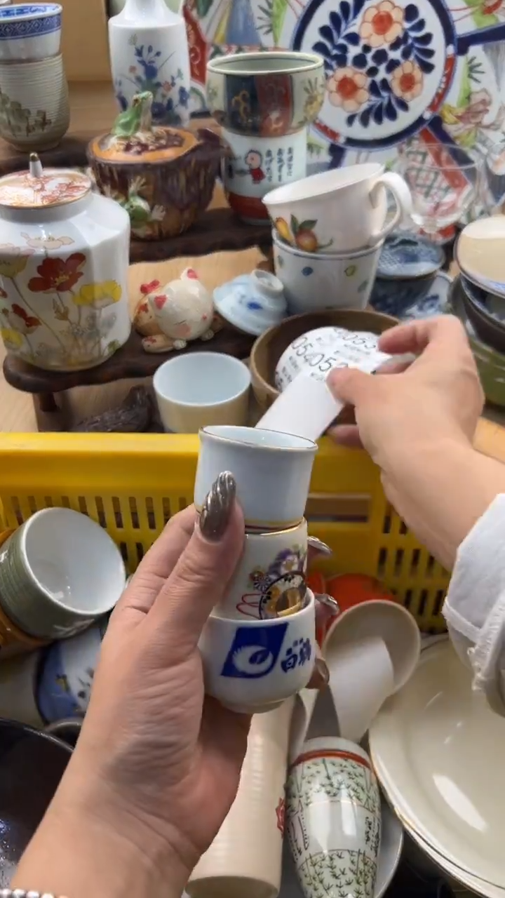 535默认微瑕，满20元包邮