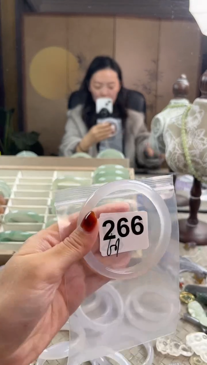 手镯玛瑙/玉髓未镶嵌266