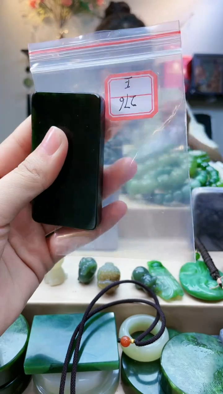 【闪购商品】和田玉挂件未镶嵌1