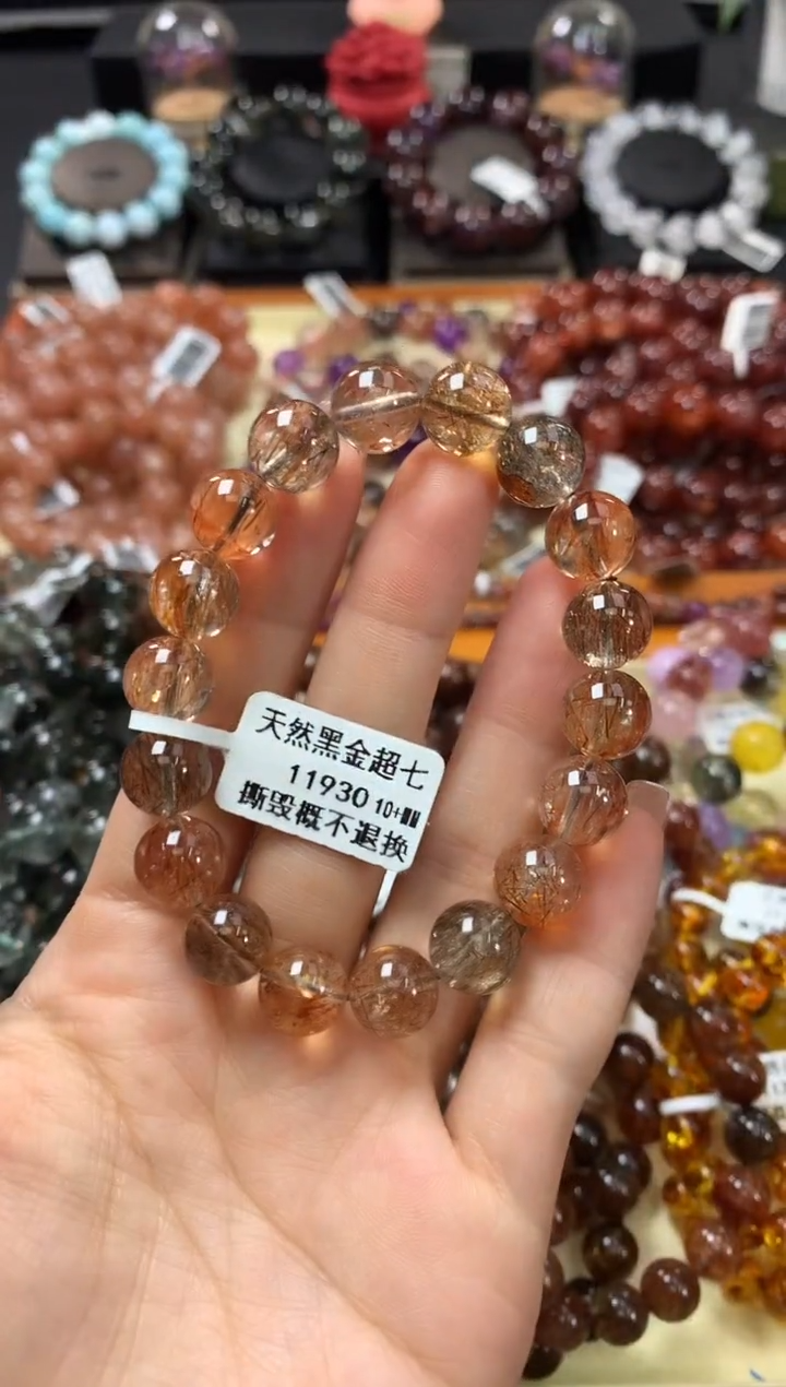 未镶嵌手串水晶10+