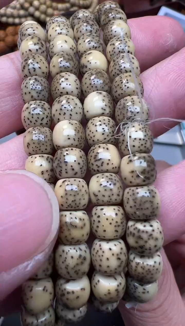 【闪购商品】星月菩提吊坠精品文玩手串一条