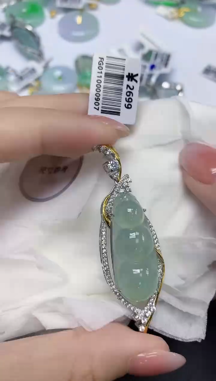 颈饰未镶嵌翡翠天然缅甸翡翠A货多样性发一件