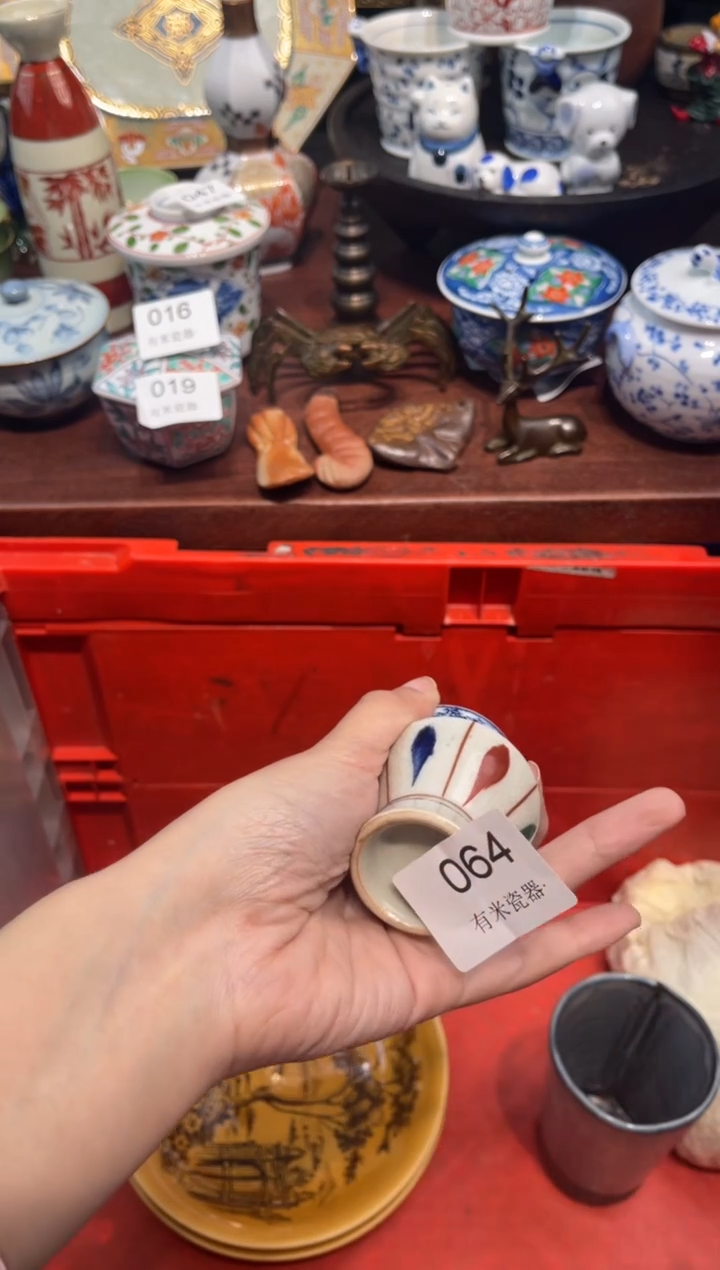 【闪购商品】碗000000000000000000