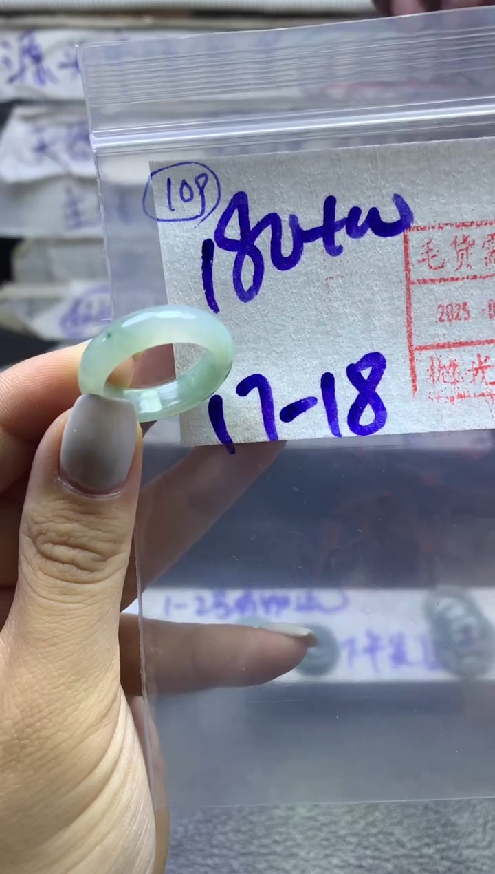 【闪购商品】定制翡翠未镶嵌戒圈1718*190元毛货需精抛光发