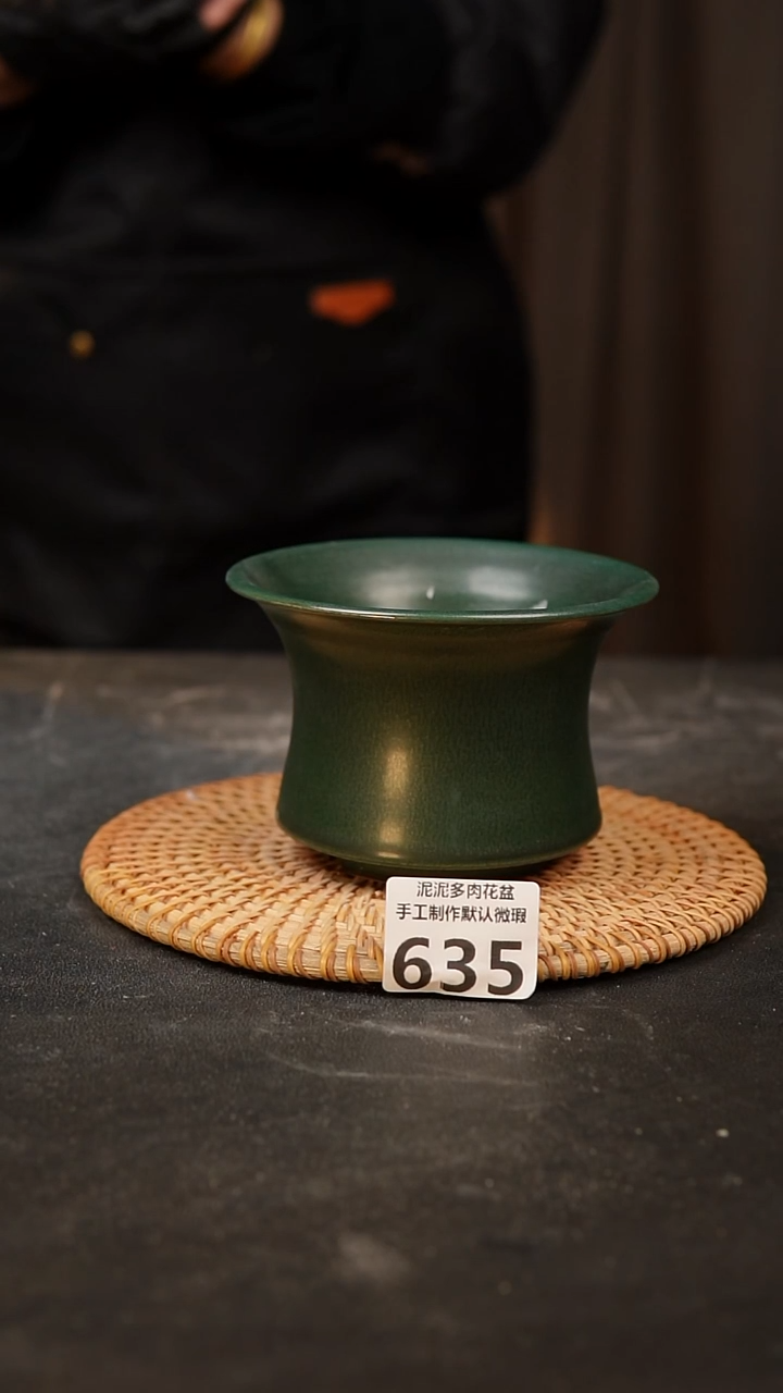 【闪购商品】瓷片635泥泥手工花盆口11高8