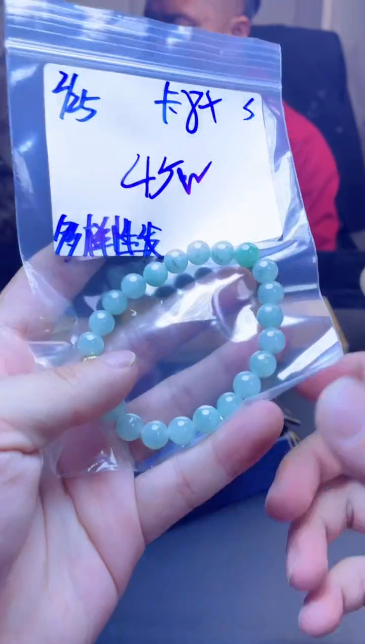 【闪购商品】定制翡翠未镶嵌天然缅甸a货翡翠 多样性发货