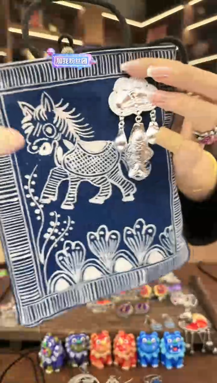 【闪购商品】织绣L585黔东南苗族刺绣