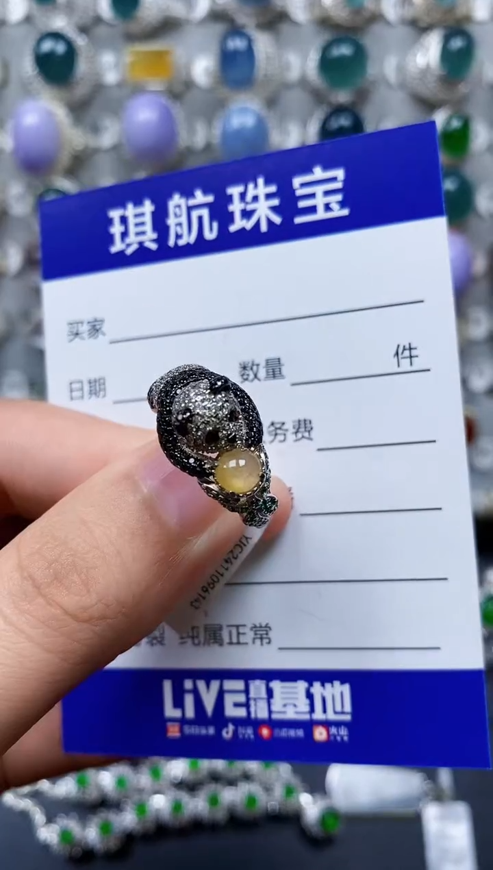 【闪购商品】翡翠戒指银S925镶嵌0507