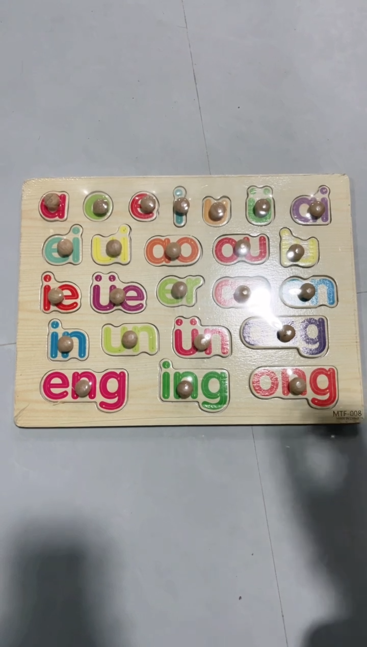 木5块手抓板小字母