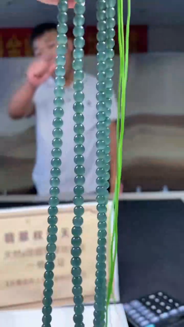 未镶嵌定制翡翠多样性发货【只发一件】*q36