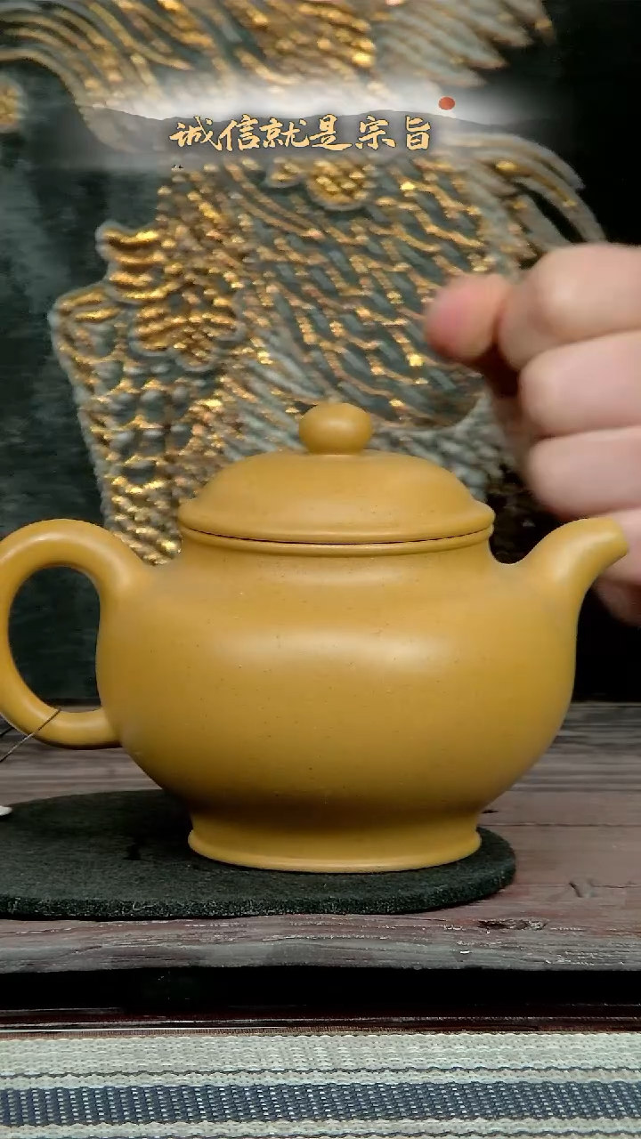 【闪购商品】紫砂茶杯3045013541351