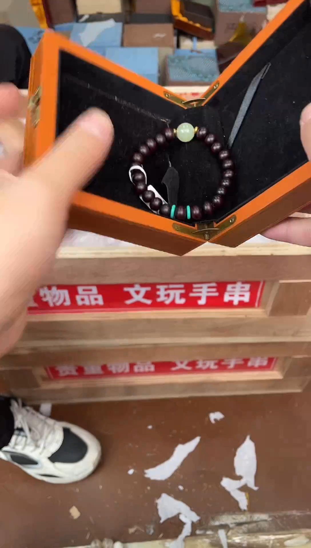 手串紫钰记福利闪购商品无礼盒