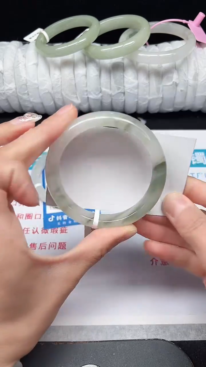 未镶嵌手镯石英质玉197-56/57