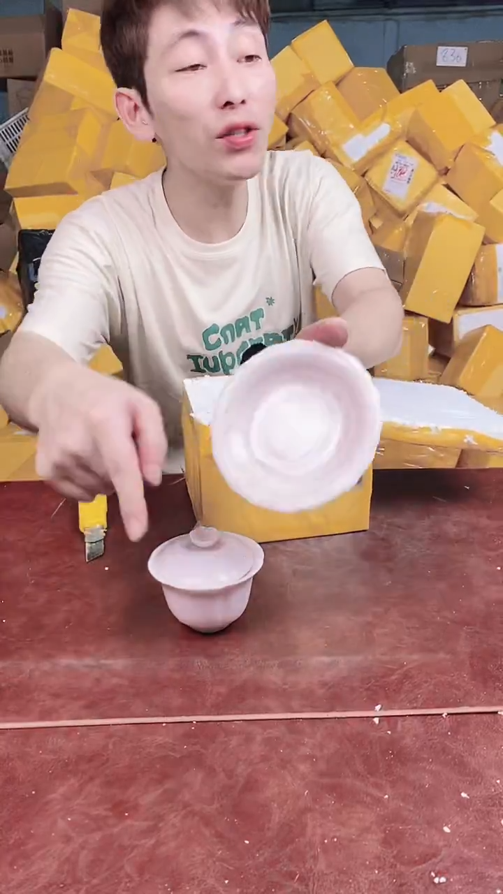 陶瓷陶瓷陶瓷陶瓷！！！！