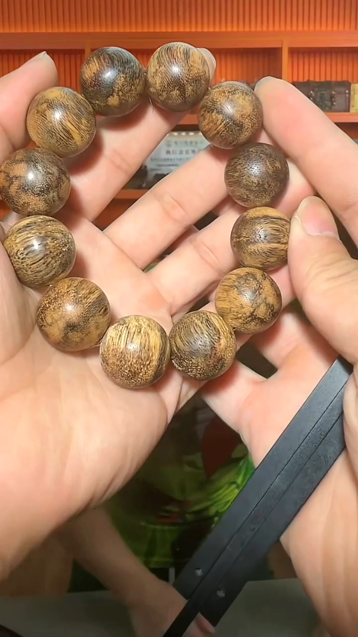 沉香手串293号单圈2.1多样性发一