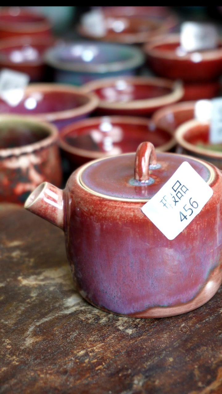 【闪购商品】摆件钧瓷窑变精品摆件