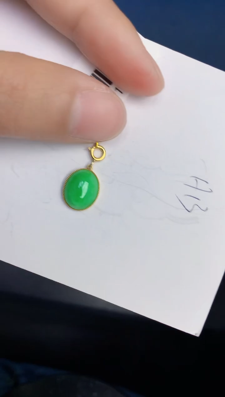 【闪购商品】翡翠颈饰18K金镶嵌000000000