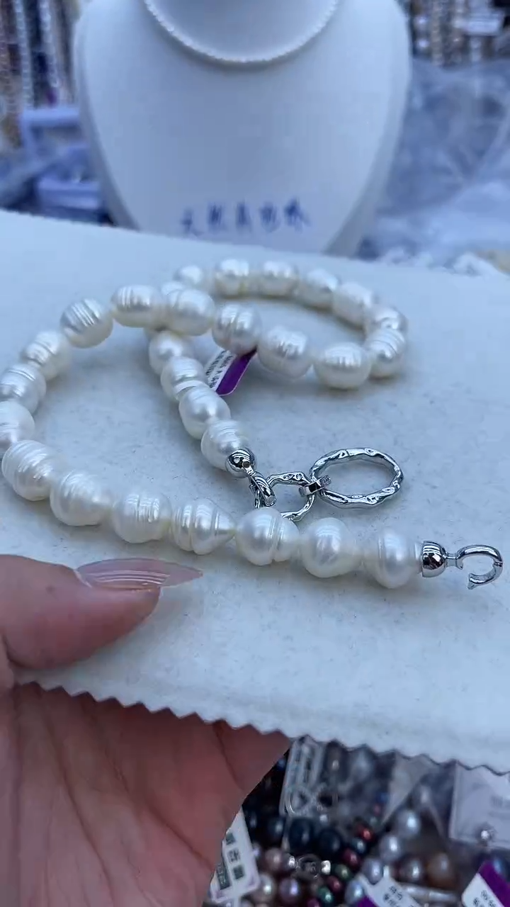 【闪购商品】淡水珍珠项链未镶嵌271