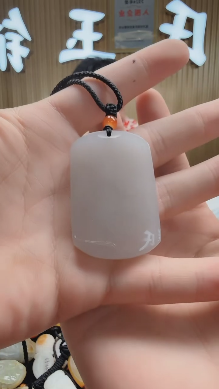 【闪购商品】和田玉吊坠(不含链)未镶嵌533