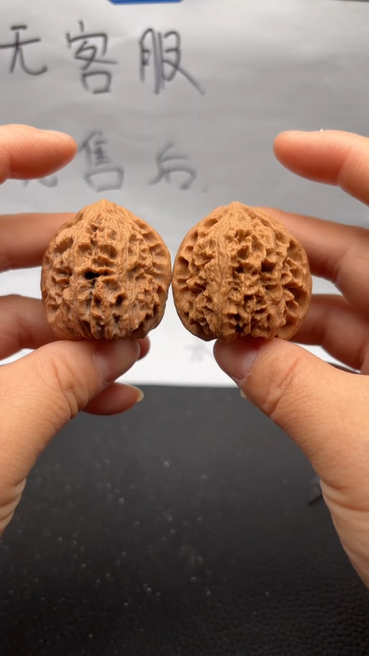 吊坠文玩核桃60野牛