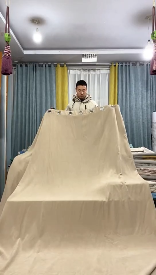 布成品窗帘2.6+2.65