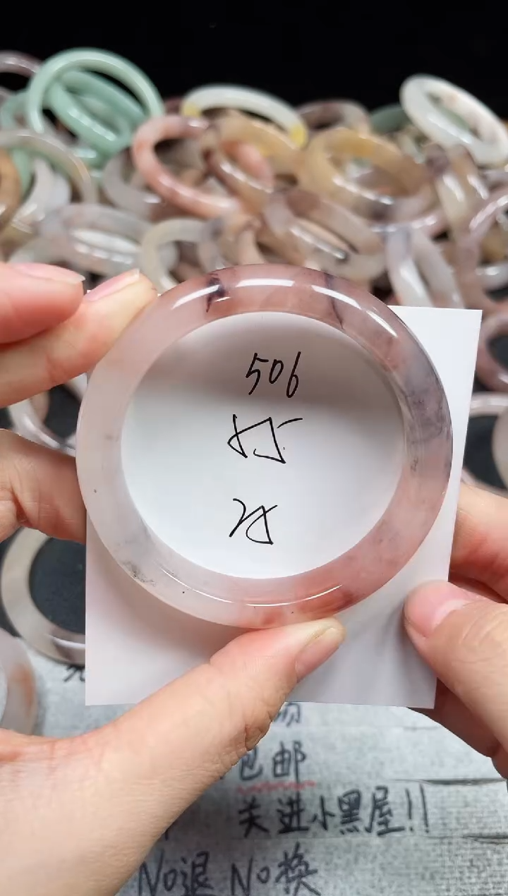 未镶嵌手镯石英质玉506