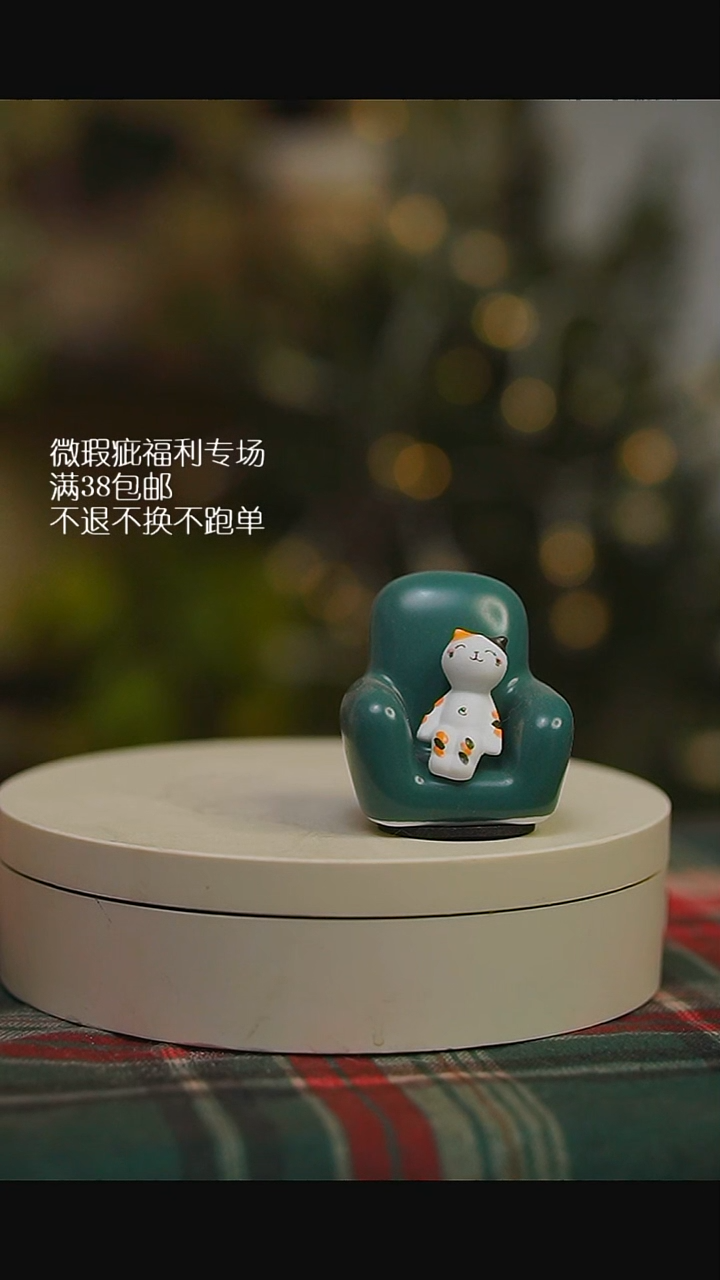 南****i微瑕花盆不退不换232