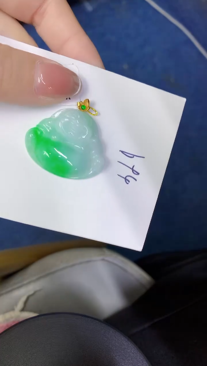 颈饰18K金镶嵌翡翠缅甸天然翡翠A货