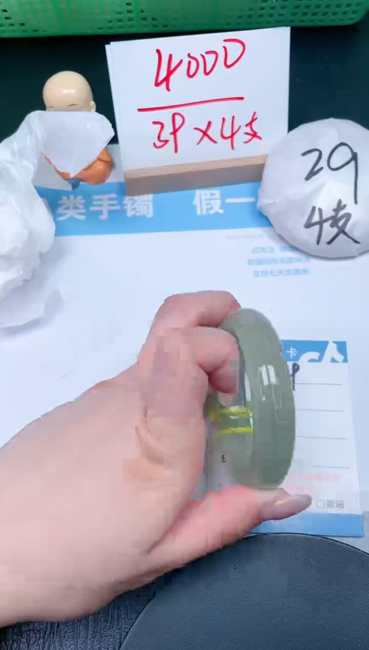 【闪购商品】石英质玉手镯未镶嵌49-55