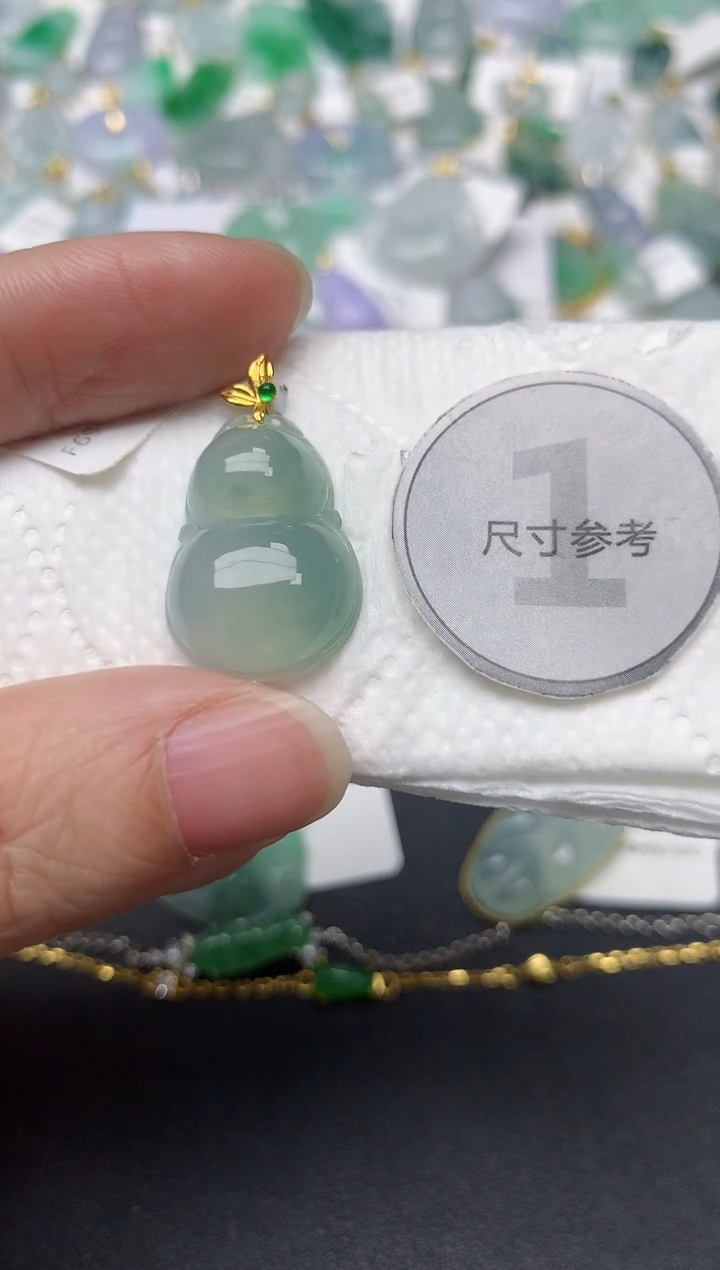 颈饰18K金镶嵌翡翠天然缅甸A货翡翠