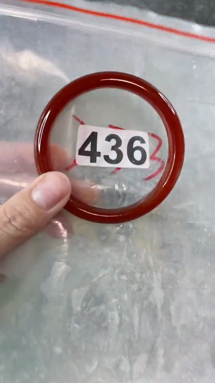 【闪购商品】玛瑙/玉髓手镯未镶嵌5859+436