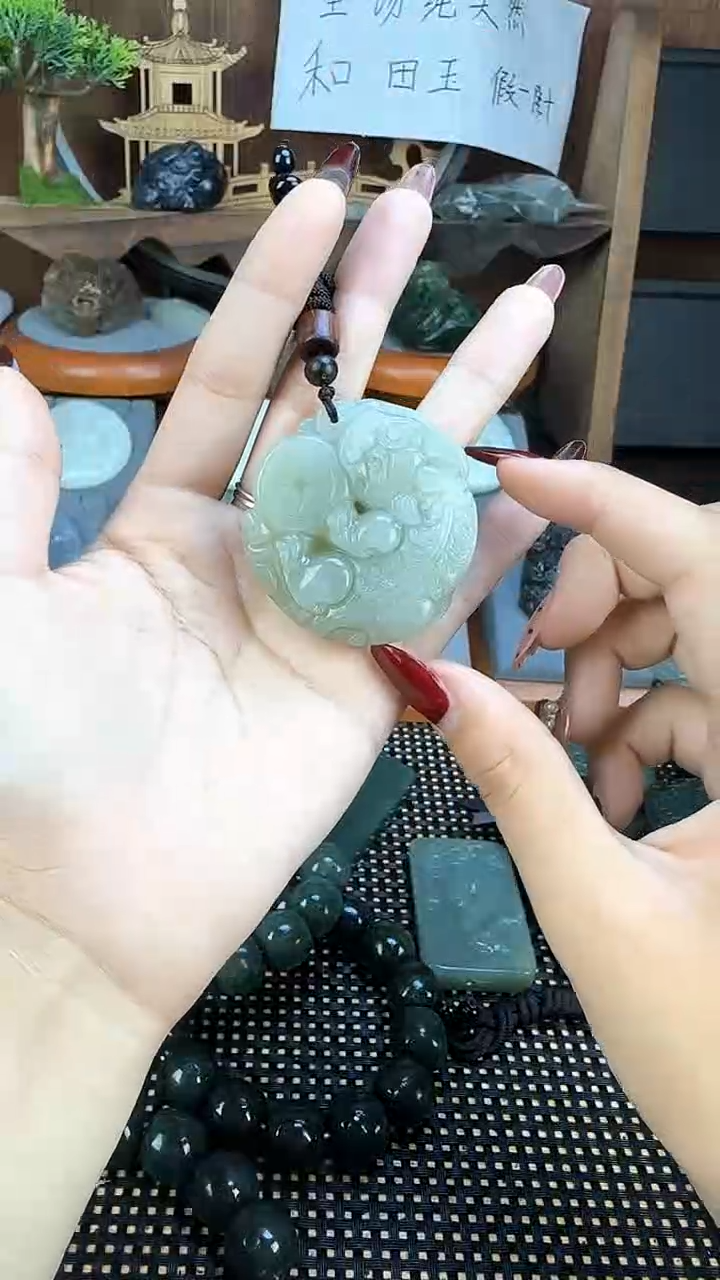 颈饰未镶嵌和田玉1