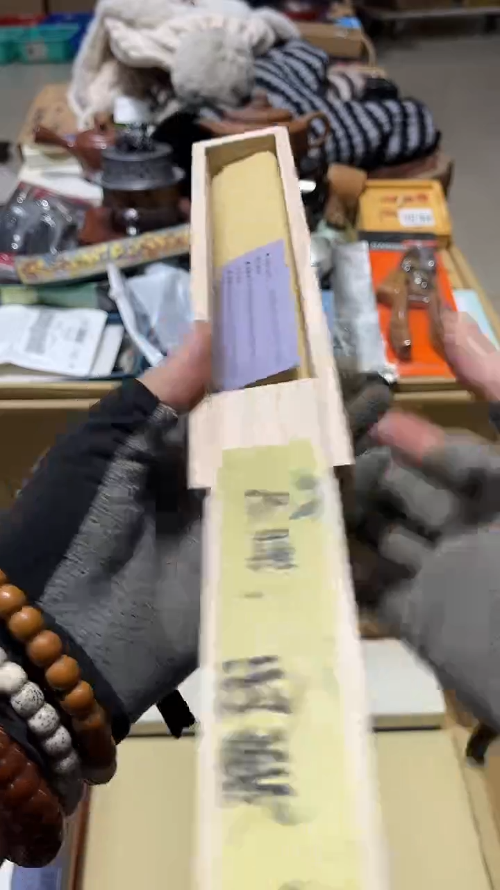 瓷片瓷片888888888888888888888888