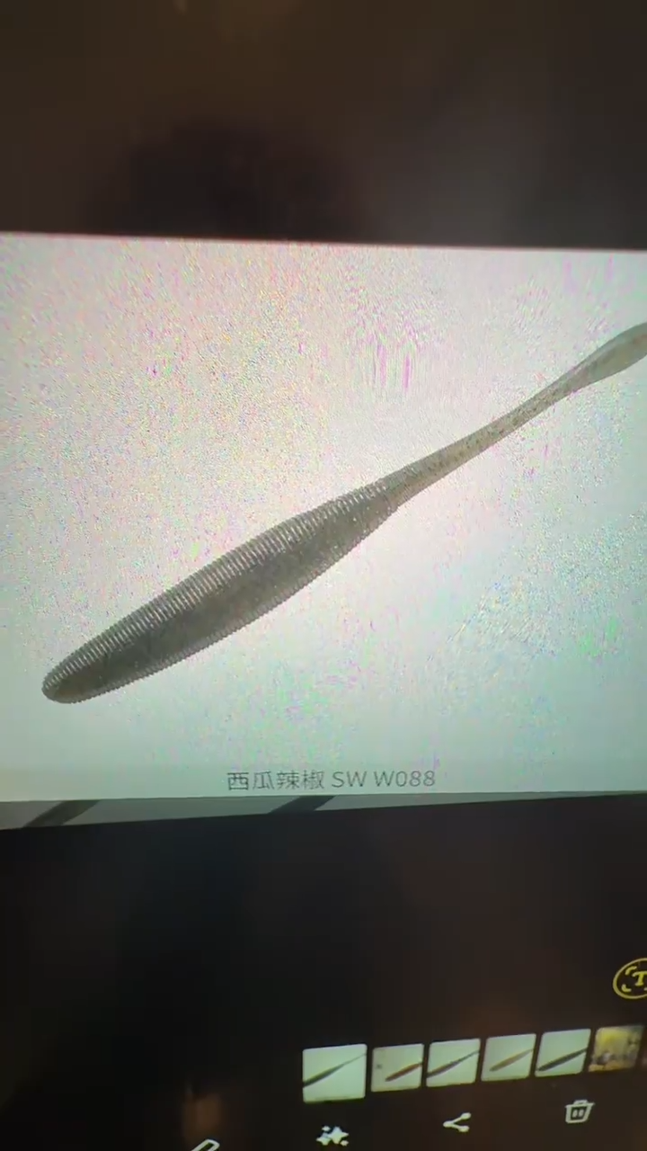 OSP SW版 摆尾虫 无盐 3寸  W088色 1包