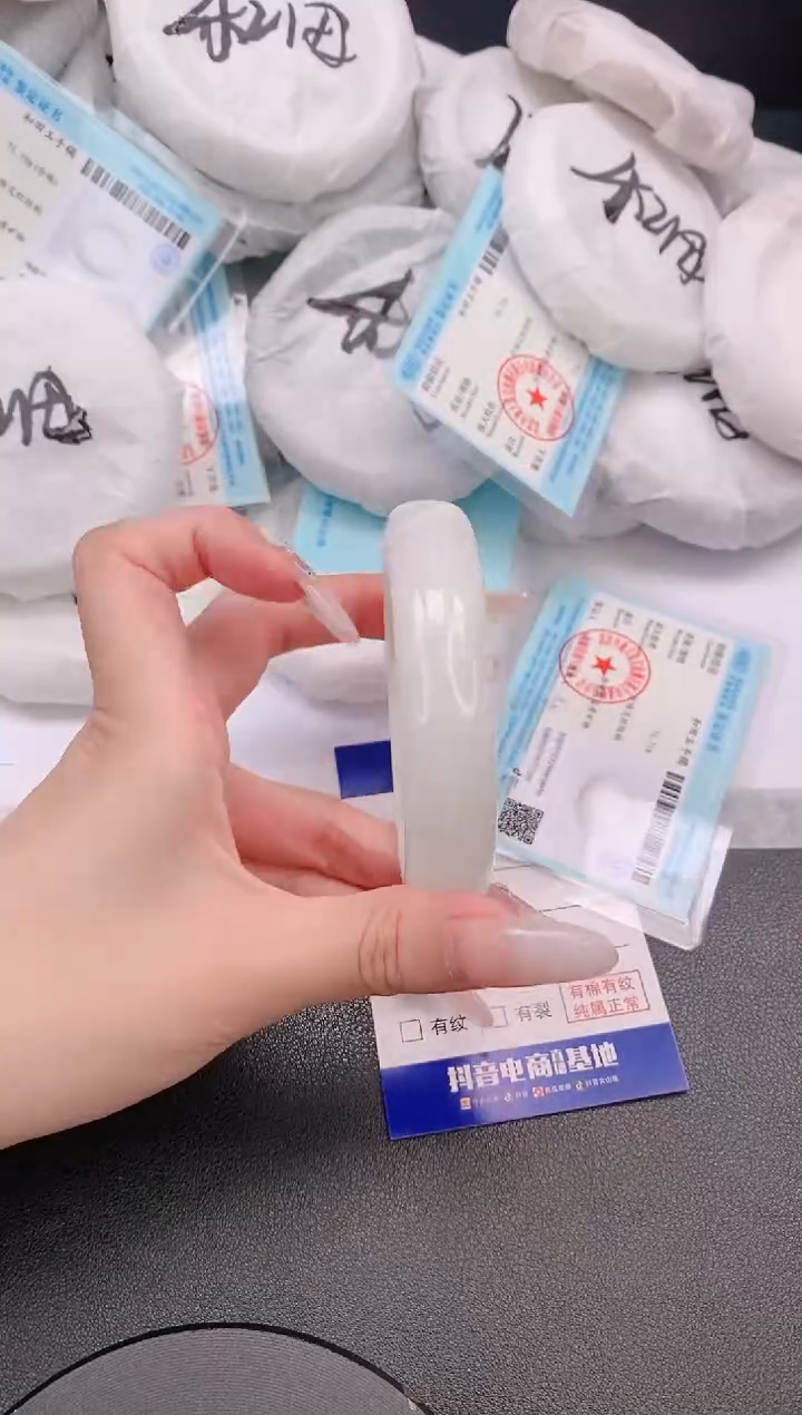 和田玉手镯未镶嵌25L37-60