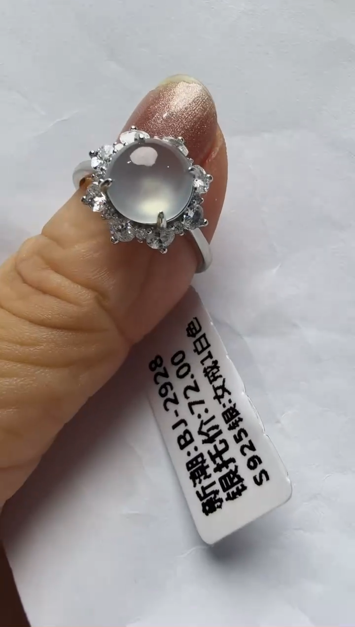 翡翠戒指银S925镶嵌n****o925银镶缅甸A货翡翠戒指