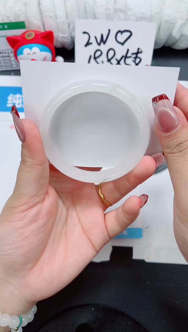 【闪购商品】石英质玉手镯未镶嵌171