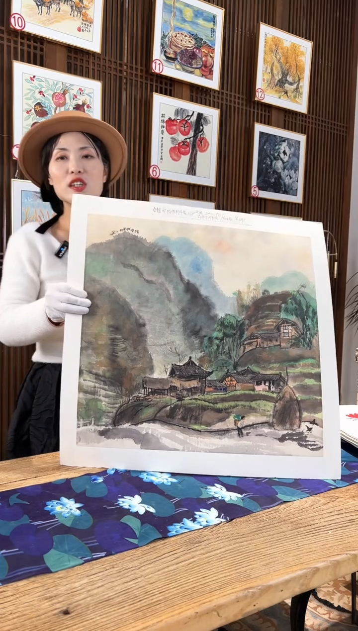 版画耿玉琨名章限量版画S